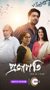 Projapati (2022) Bengali Zee5 Stunning HD WEB-DL [Full Movie] – 480P 720P 1080P – Download & Watch Online