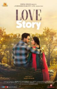 Love Story (2020) Bengali AT Stunning HD WEB-DL [Full Movie]– 480P 720P 1080P – Download & Watch Online