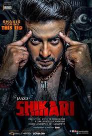 Shikari (2016) Bengali Stunning HD AMZN WEB-DL [Full Movie] – 480P 720P 1080P – ESub Download & Watch Online