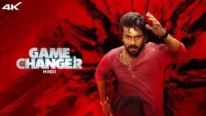 Game Changer Bengali Dubbed Full Movie Download | গেম চেঞ্জার  বাংলা ডাবিং মুভি ডাউনলোড