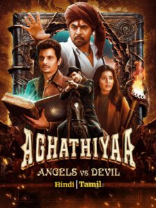 Aghathiyaa Dual Audio [Hindi-Tamil] WEB-DL Watch Online