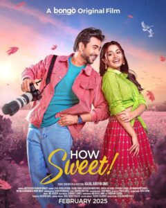 How Sweet Bengali Natok HD Download 480p 720p 1080p