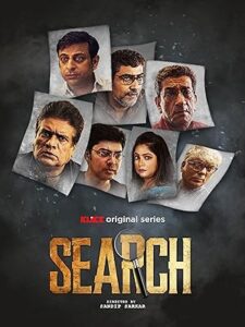 Search (2022) Bengali Klikk S01 WEB-DL – 480P | 720P | 1080P – x264 –3.8GB – Download |সার্চ ওয়েব সিরিজ ডাউনলোড