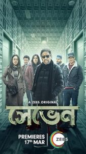 Seven (2023) Bengali S01 WEB-DL – 480P 720P  1080P