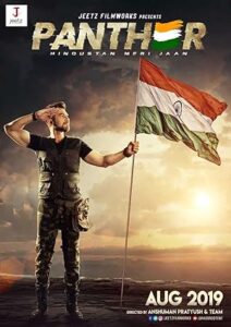 Panther (প্যানথার) Bengali Full Movie Download 480P 720P 1080P