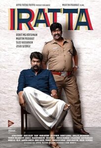 Iratta (2023) Dual Audio Hindi [Studio Dub] WEB-Rip