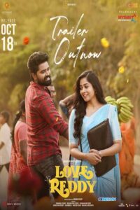 Love Reddy (2025) Bengali Dubbed Full Movie Download 1080p WEBRip x264 AAC