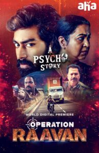 Operation Raavan (2024) (Hindi + Telugu) Dual Audio UnCut South Movie HD
