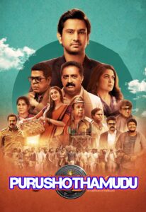 Purushothamudu Dual Audio [Hindi + Telugu] WEBRip