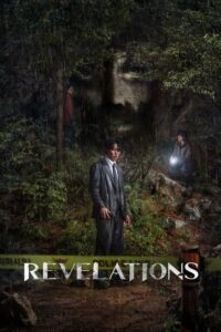 Revelations (2025) Dual Audio WEBRip [Hindi + Korean]