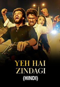 Yevade Subramanyam (Yeh Hai Zindagi) (2015) (Hindi + Telugu) Dual Audio HDRip