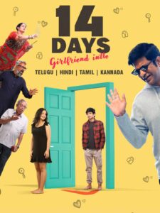 14 Days – Girlfriend Intlo (2025) Dual Audio Hindi WEBRip