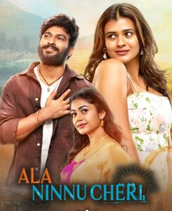Ala Ninnu Cheri (2023) (Hindi + Telugu) Dual Audio WEBRip