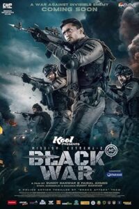 Black War Mission Extreme 2 (2023) Bengali HDRip – 480P | 720P | 1080P – Download