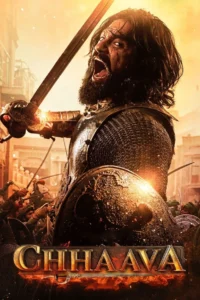 Chhaava (2025) Hindi WEB-DL & Watch Online