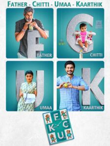 Father Chitti Umaa Kaarthik Dual Audio Hindi WEBRip