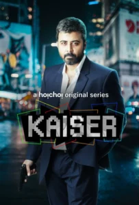 Kaiser (কাইজার) S01 Bengali AMZN WEB-DL Download