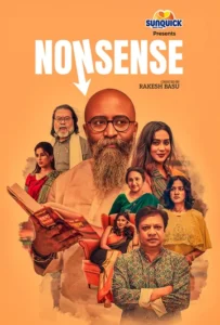 Nonsense (2025) Bengali S01 WEB-DL & Watch Online