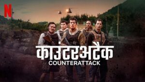 Counterattack (2025) Dual Audio[Hindi-English] NF WEB-DL Full Movie 480p 720p 1080p Download
