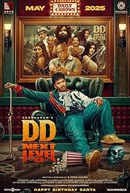 Devils Double Next Level (2025) Hindi Dubbed Stunning HD WEB-DL [Full Movie] – 480P 720P 1080P
