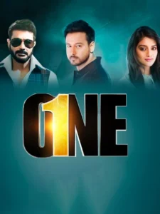 One (2017) Bengali HS Full Movie HDRip 480p 720p 1080p