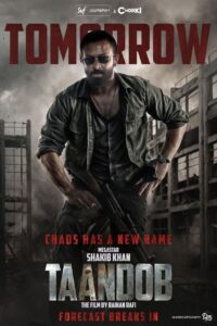 Taandob (তান্ডব) Bengali Chokri Stunning HD WEB-DL [Full Movie] – 480P 720P 1080P – Download & Watch Online
