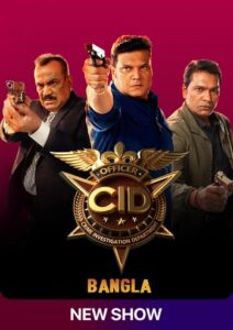 CID (2025) S02 Bengali Dubbed ORG SLIV Stunning HD WEB-DL [Full Series]– 480P 720P 1080P– Download & Watch Online