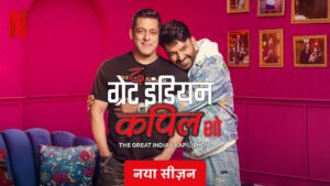 The Great Indian Kapil Show (2025) Hindi [Season 3] [EP-03 Added] HD WEB-DL– 720P 1080P – Download & Watch Online