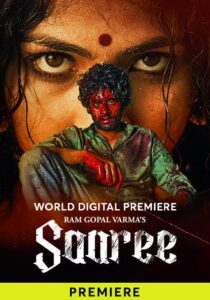 Saaree (2025) Dual Audio [Hindi-Malayalam] LGP Stunning HD WEB-DL – 480P, 720P & 1080P – Download & Watch Online