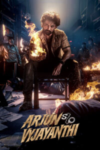 Arjun S/O Vyjayanthi (2025) Hindi Dubbed HQ Stunning Pre-HD [Full Movie]– 480P 720P 1080P – ESub Download & Watch Online