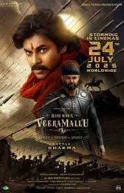 Hari Hara Veera Mallu (2025) Tamil [Hall Print] Stunning Pre-HD [Full Movie]– 480P 720P 1080P – ESub- Download & Watch Online