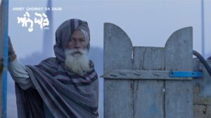 Anhey Ghorhey Da Daan (2011) Punjabi AMZN Stunning HD WEB-DL [Full Movie] – 480P 720P 1080P 4K – ESub Download & Watch Online