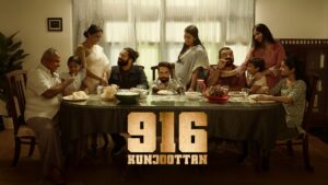 916 Kunjoottan (2025) Malayalam AMZN Stunning HD WEB-DL [Full Movie] – 480P 720P 1080P – ESub Download & Watch Online