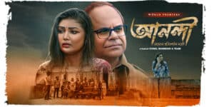 Anandi Meyeder Protishodher Larai (2025) Bengali Klikk Stunning HD WEB-DL [Full Movie]– 480P 720P 1080P– Esub Download & Watch Online