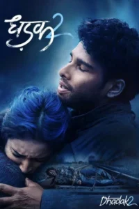 Dhadak 2 (2025) Hindi Stunning HQ PRE-HD [Full Movie]– 480P 720P 1080P – ESub- Download & Watch Online