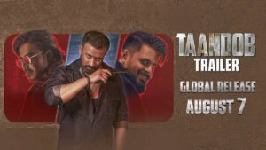Taandob (2025) Bengali [Extended Cut] Chokri  WEB-DL [Full Movie] – 480P 720P 1080P – ESub Download & Watch Online