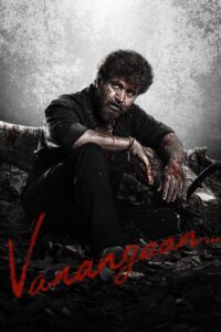 Vanangaan (2025) Dual Audio [Hindi-Tamil] UnCut HD [Full Movie] – 480P 720P 1080P 4K –ESub Download & Watch Online